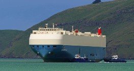 Car carrier ship